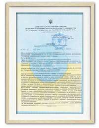 Виробництво корпусних меблів, серійних та на замовлення Дніпро